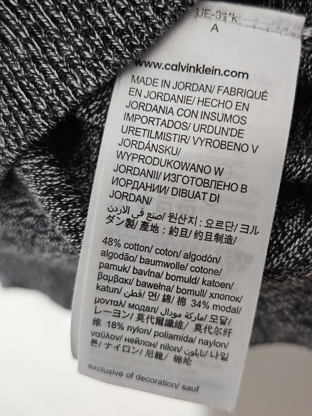 Calvin Klein Men’s Large Gray Marled Quarter-Zip Mock Neck Sweater